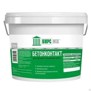 TITAN К 50 (мешок 25 кг) Клей сильной фиксации
