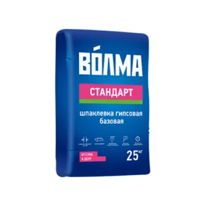 Профиль перфор. угловой ПРОФ 20х20 мм 3 м 0,25 (150/12000) синий